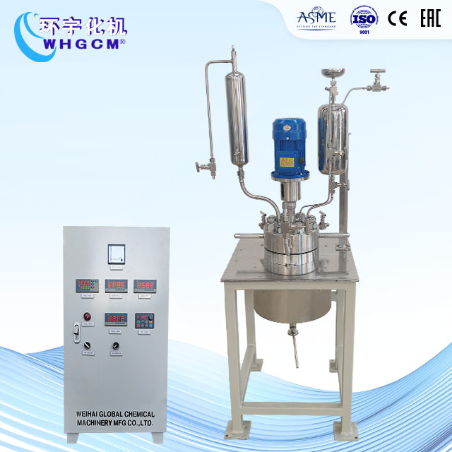 1L高溫高壓電加熱實驗釡